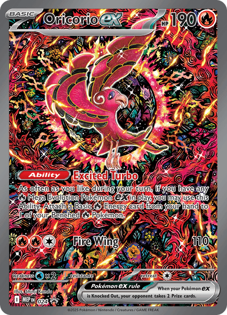 Oricorio