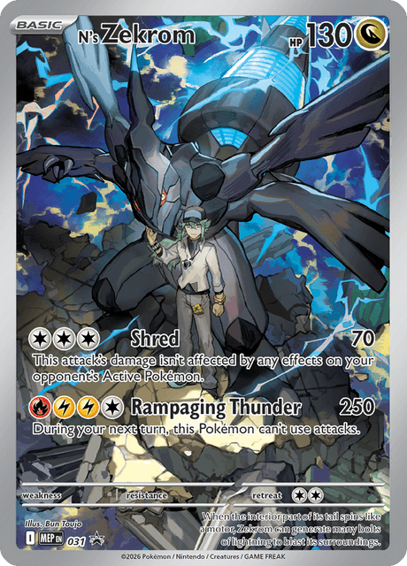 N’s Zekrom