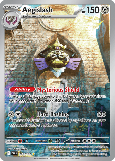 Aegilash