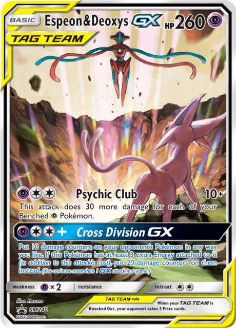 Espeon & Deoxys